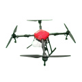 Vente chaude drone quadcopter en fibre de carbone à haute teneur pour l&#39;agriculture Rescue de photographie aérienne